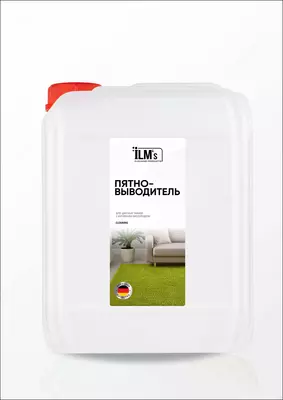 от 45 000 сум / кг. Пятновыводитель ILM's чистящее средство