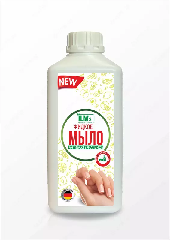 "Жидкое мыло антибактериальное ILM's