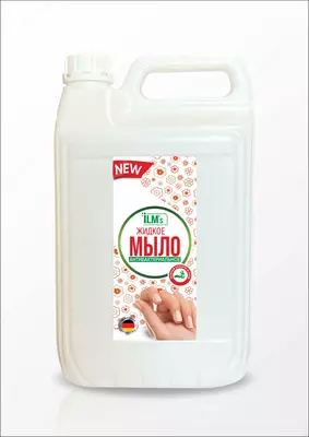 "Жидкое мыло антибактериальное ILM's - от 28 000 сум / кг.