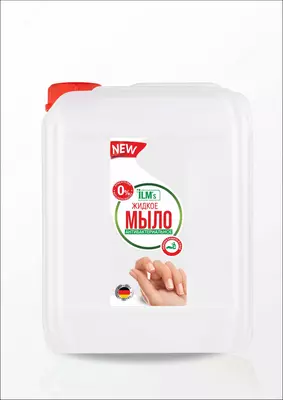 от 28 000 сум / кг. "Жидкое мыло антибактериальное ILM's