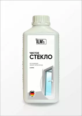 Чистое стекло очиститель ILM's моющее средство