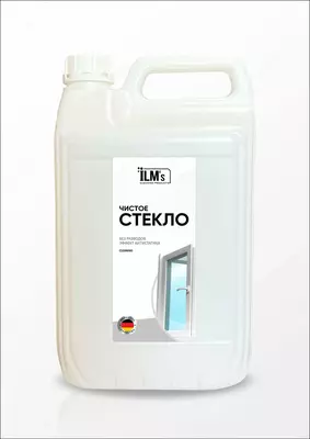 Чистое стекло очиститель ILM's моющее средство - от 18 000 сум / кг.