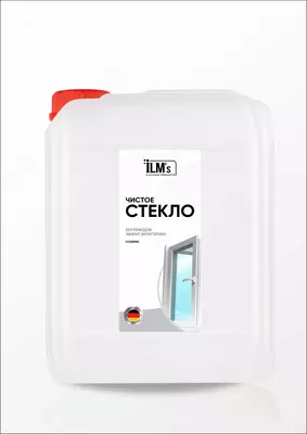 от 18 000 сум / кг. Чистое стекло очиститель ILM's моющее средство