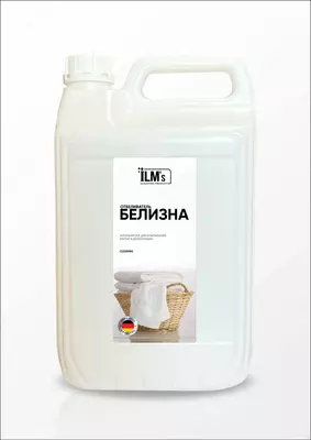 Белизна ILM's дезинфецирующее отбеливающее средство - от 15 000 сум / кг.