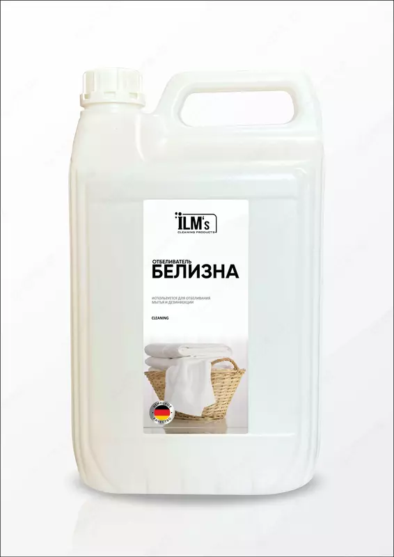 Белизна ILM's дезинфецирующее отбеливающее средство - от {0} сум