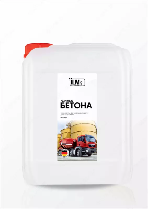 от {0} сум Удалитель бетона ILM's чистящее средство