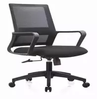 Офисний кресло 425