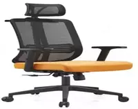 Офисный кресла