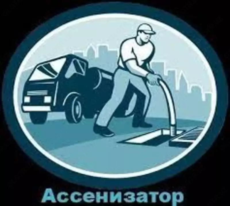 Откачка воды из котлована