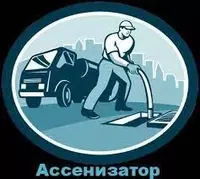 Откачка воды из котлована