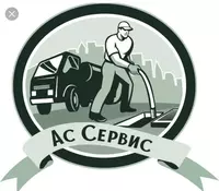 Откачка воды из котлована - от 500 000 сум