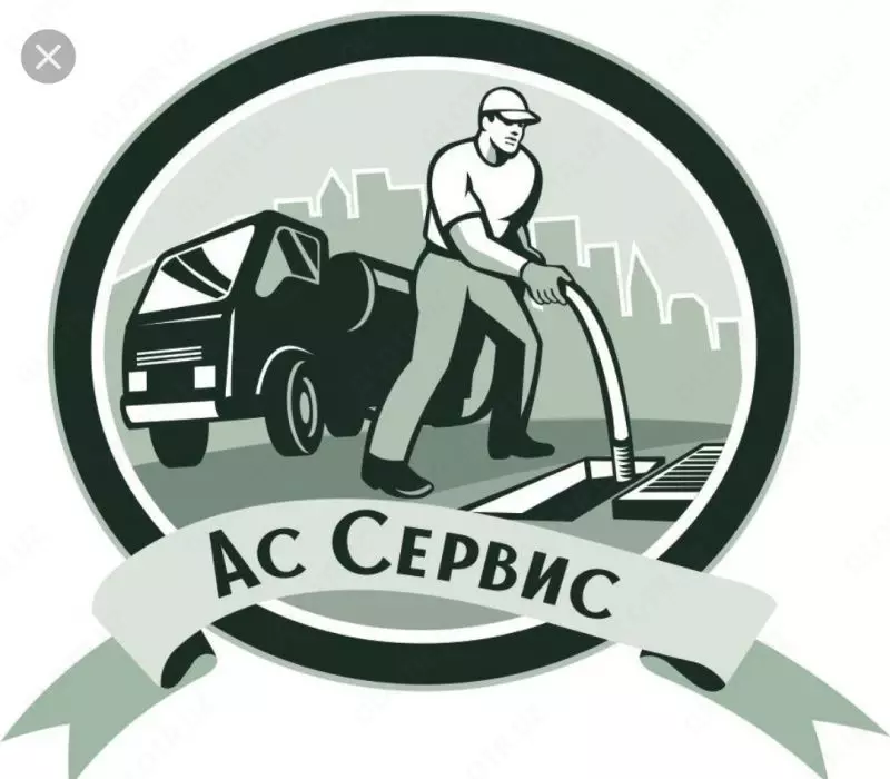 Откачка воды из котлована - от 500 000 сум