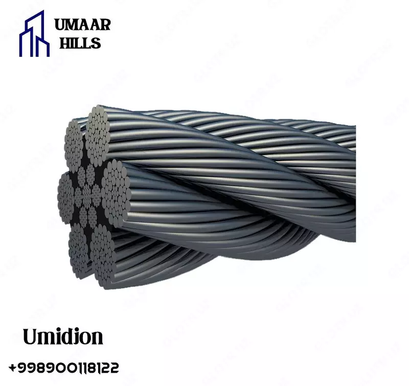 Стальной канат