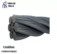 Стальной канат