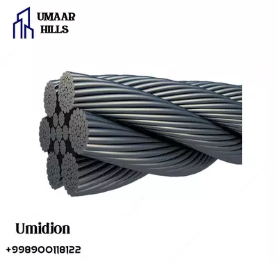 Стальной канат