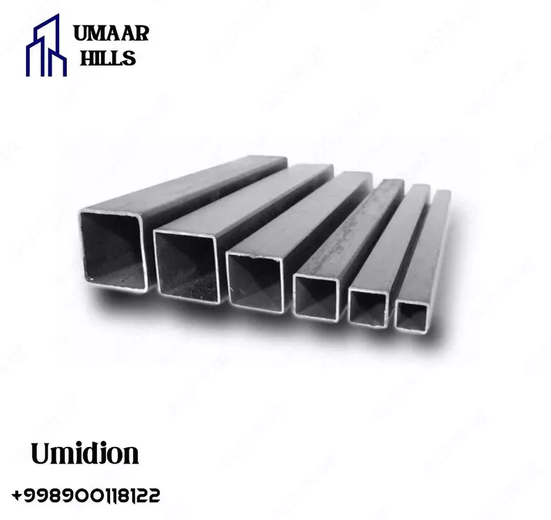 Профильные трубы