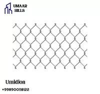 Сетка рабица