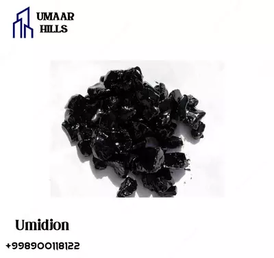 Битум строительный