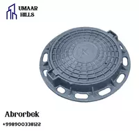 Чугунный люк Канализационный люк Chugun lyuk Kanalizatsiya