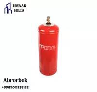 Газовые баллоны Gaz ballonlar