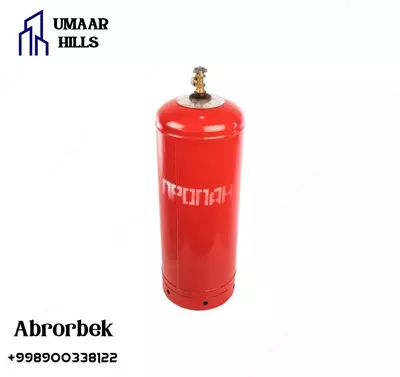 Газовые баллоны Gaz ballonlar