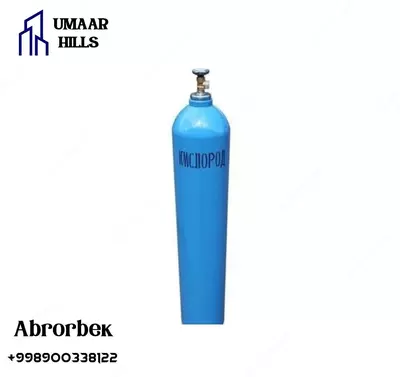 Газовые баллоны Gaz ballonlar Оптом и розница