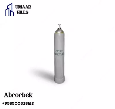 Газовые баллоны Gaz ballonlar UMAAR HILLS