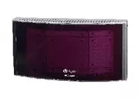 Инфракрасный излучатель Agile BLS-8206T