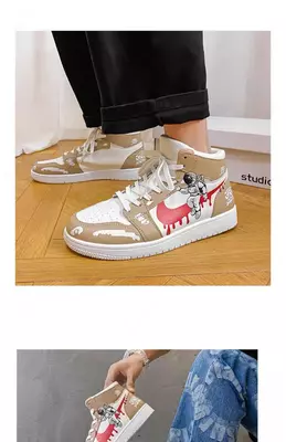 720 000 сум / шт. Кастомные Nike Air Force 1 Astronaut