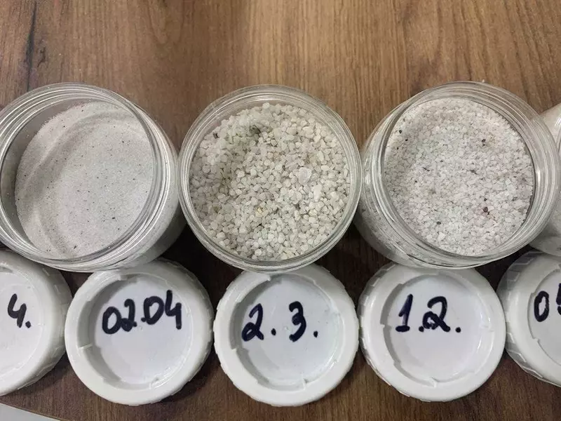 Кварцевый песок