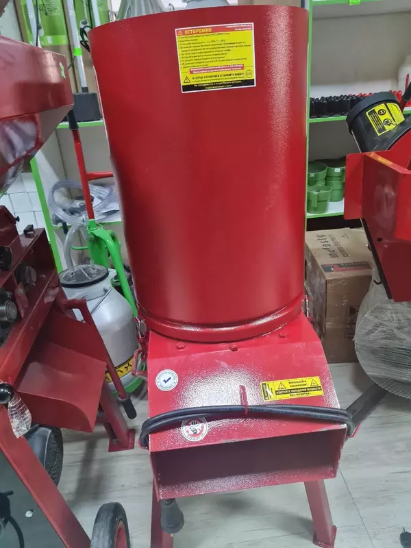 Crusher Kurtsan - 8 000 000 so'm