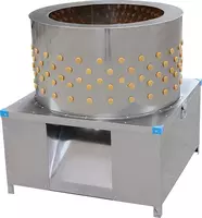 Tovuqlar uchun depilyator