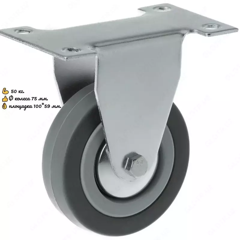 Колесо железное для аппарата