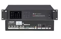 Блок управления беспроводной 2