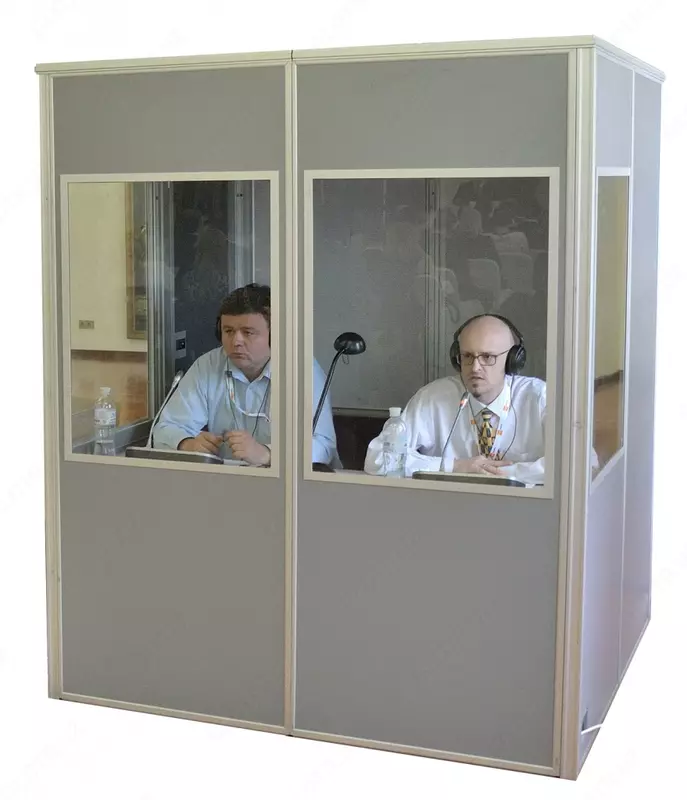 Будка для синхронного перевода