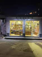 по запросу РЕМОНТ ЧАСОВ