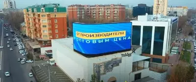 Led экран P8 - 390 000 so'm / donadan