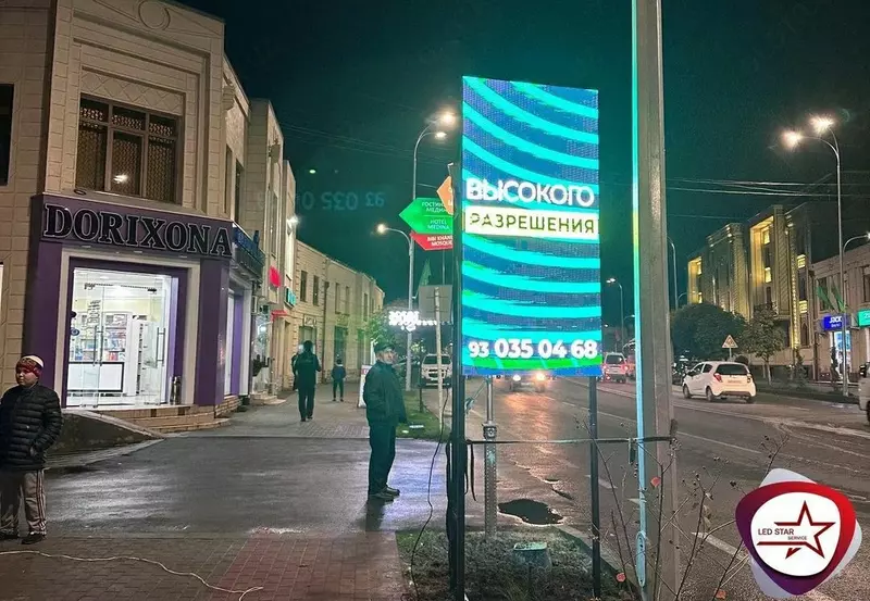 Led ekran P5(Tashqi) - {0} so'mdan