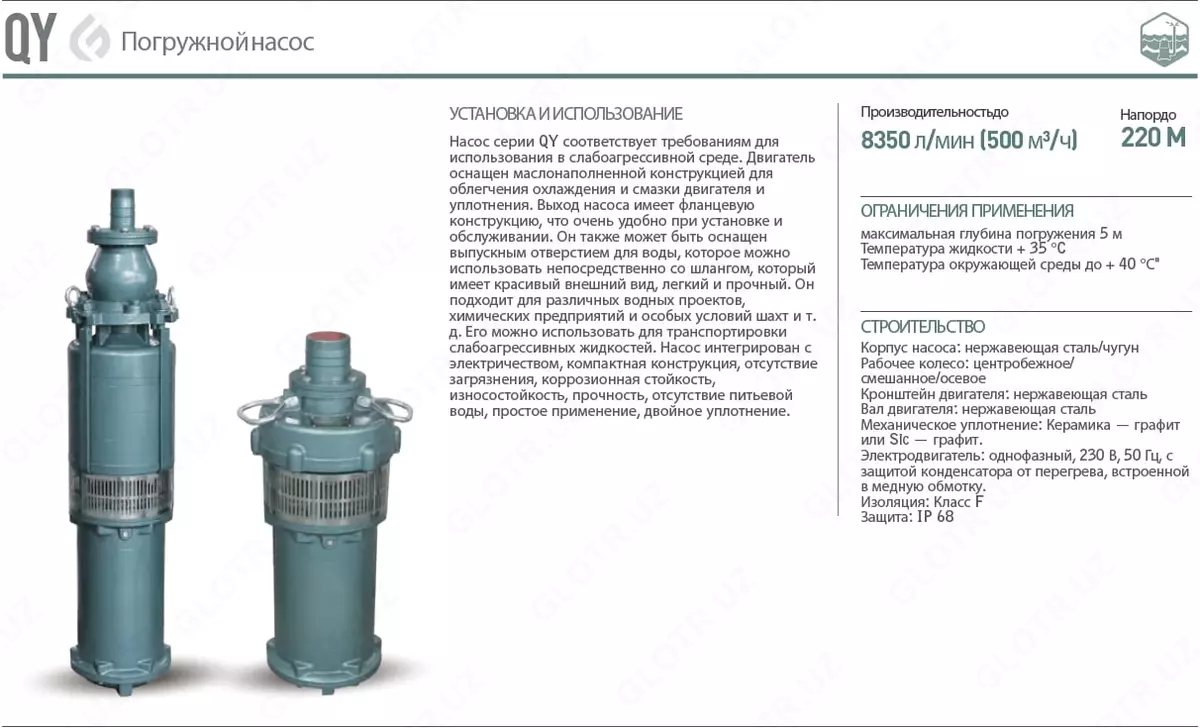 2023-08-31-14-07-34-676747-fa0fc272843c2d04c316b8bcffb0f2e3.webp?_=ozbol