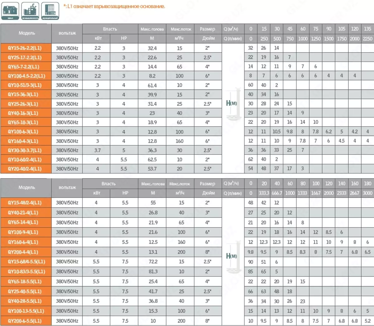 2023-08-31-14-07-49-198367-0b0f8d909042d6ba091ca7867a275460.webp?_=ozbol