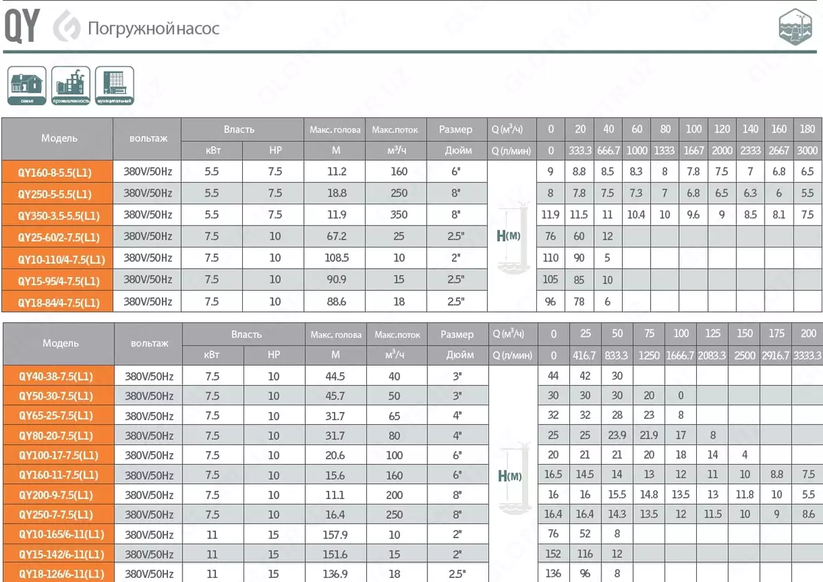 2023-08-31-14-07-58-747813-253218edd9884d4f219f958ed5225157.webp?_=ozbol