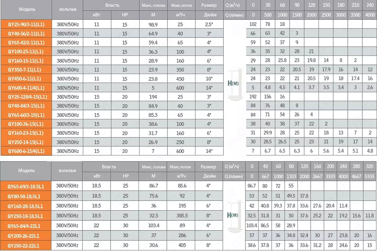 2023-08-31-14-08-05-775016-0ea48db1ed4ca8743a9358c6f1fbd914.webp?_=ozbol