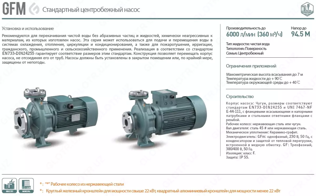 2023-08-31-14-40-46-718467-e8ac0c64b376dfae9c213f2b7d46eb75.webp?_=ozbol