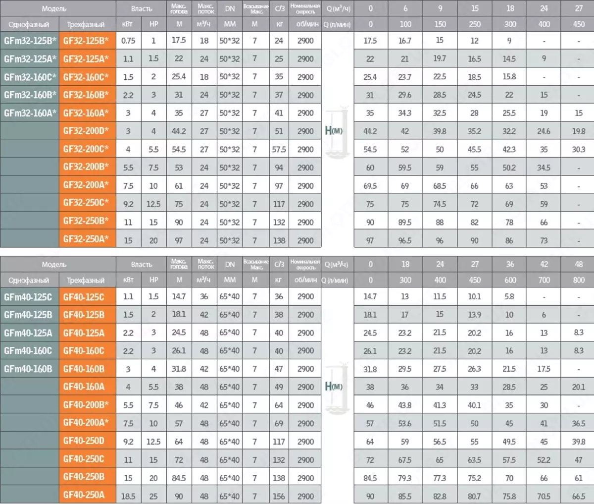 2023-08-31-14-40-58-146203-b5de88df540199996db0be47a4effa5b.webp?_=ozbol