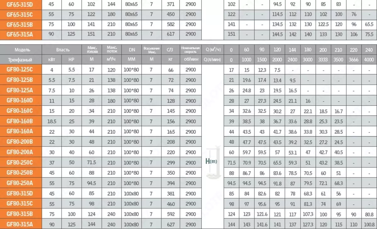 2023-08-31-14-41-24-166634-cec64a8e4056472f0394406f8adb9ba6.webp?_=ozbol