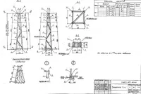 Chaqmoqli stend TS-4