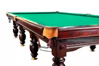  Бильярдный стол - Leader Classic - 