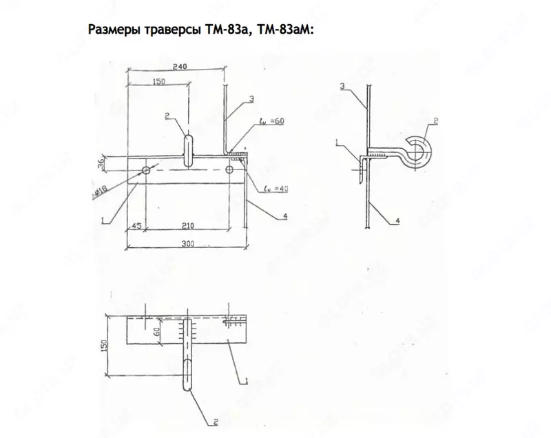 Металлоконструкции для ЛЭП Траверса ТМ-83а