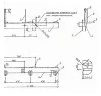 Траверса ТМ-86  ТМ-86М (20.0027 23.01) 16 62 кг