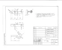  TM-85a  TM-85aM traversalari (20.0027 15.02) 5 70 kg - 